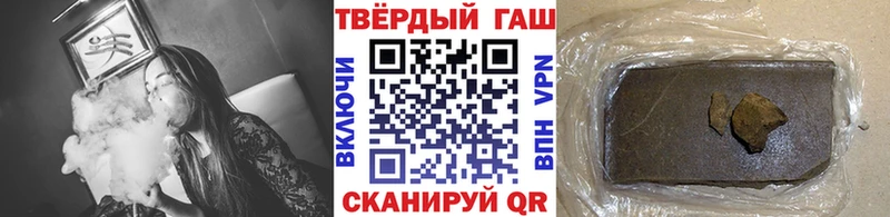 дарк нет клад  Ясногорск  ГАШ гашик 