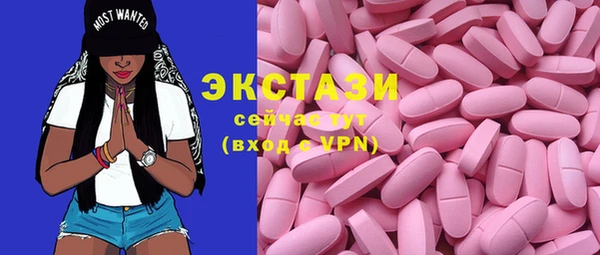 a pvp Балахна