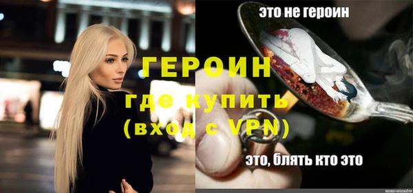 a pvp Балахна