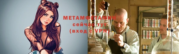 a pvp Балахна