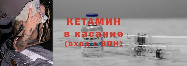 a pvp Балахна