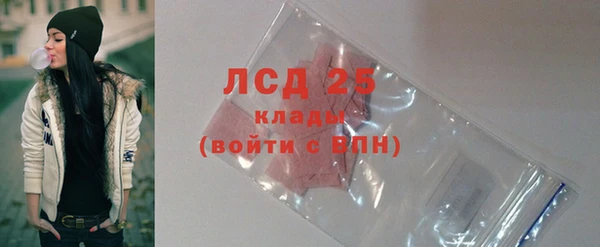a pvp Балахна