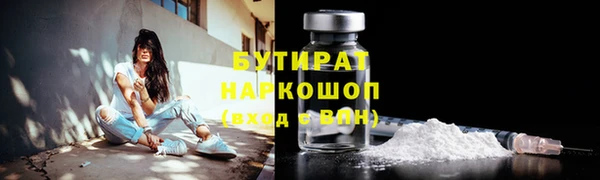 a pvp Балахна