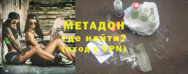 прущая мука Беломорск