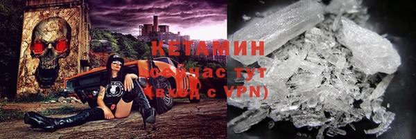 a pvp Балахна