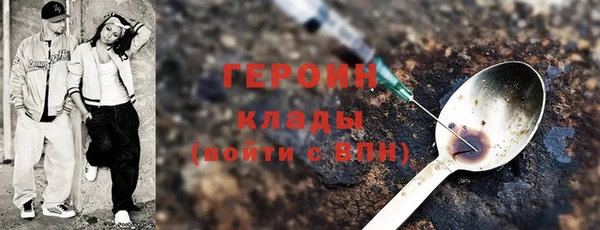 a pvp Балахна