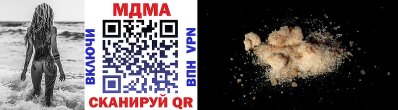 MDMA crystal  купить  сайты  OMG ссылки  Ясногорск 