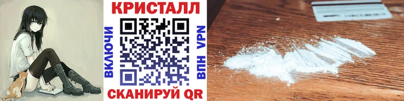 Первитин витя Ясногорск