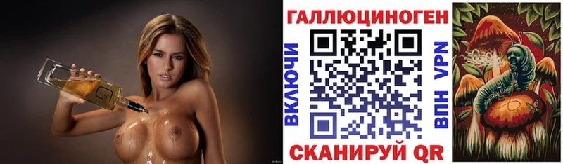 Галлюциногенные грибы Cubensis  Ясногорск 