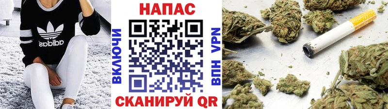 Бошки Шишки LSD WEED  ОМГ ОМГ tor  дарк нет как зайти  Ясногорск 